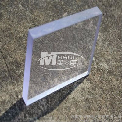 Hohes klares Polycarbonats-Blatt-UVbeständiges der Transparenz-3mm