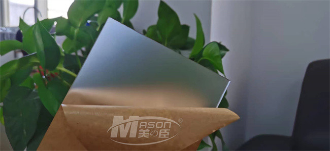 PMMA bereifte klares Acrylplexiglas-das klare Plexiglas-Bedecken des blatt-2mm des Lech-1220x2440mm